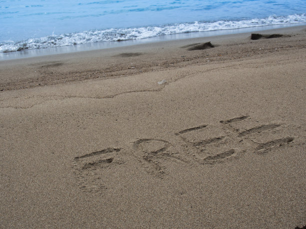 在海滩上自由绘画图片下载