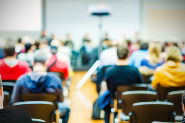 商务会议图片下载