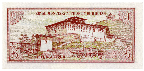 不丹5 Ngultrum记录大约1985年图片下载