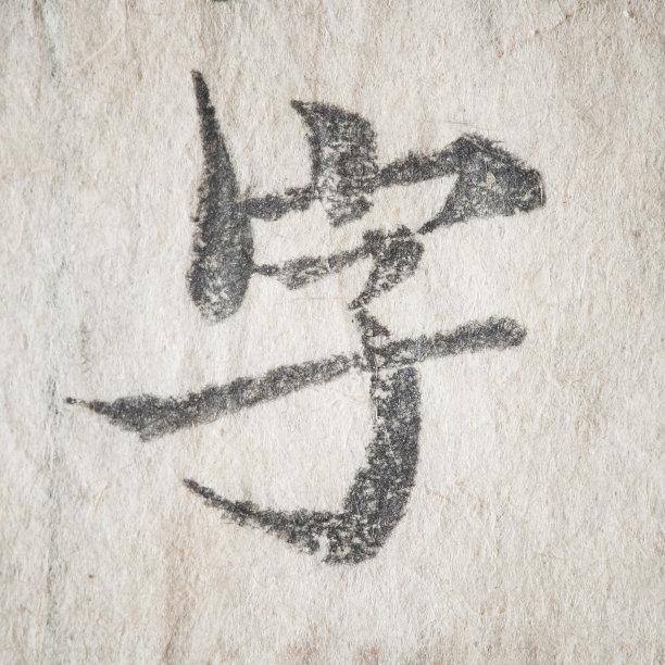 脚本的中国图片下载