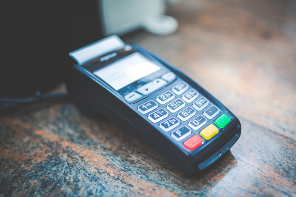 支付终端图片下载