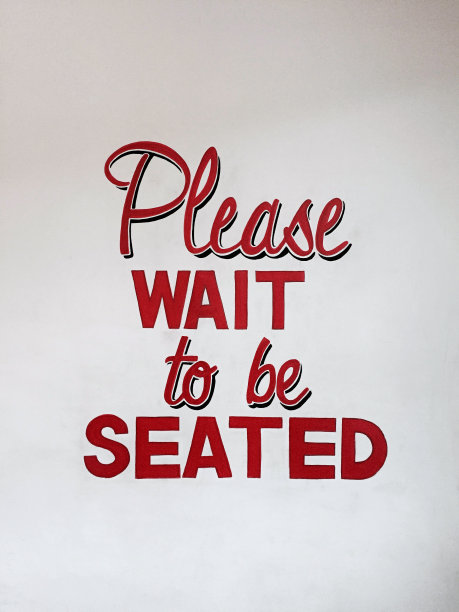 请稍等就座图片下载