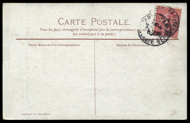 20世纪初法国的古董空白明信片图片下载