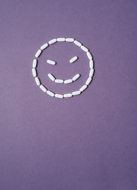 微笑的药丸图片下载