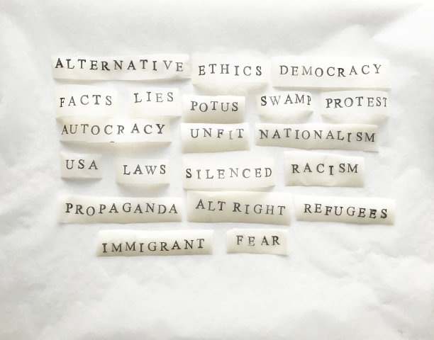 话说拼贴图片下载