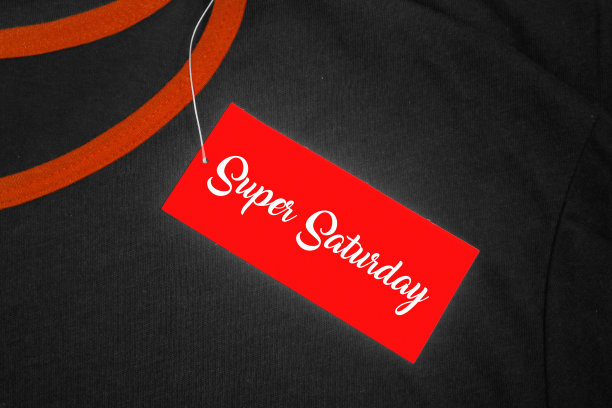 超级星期六图片下载