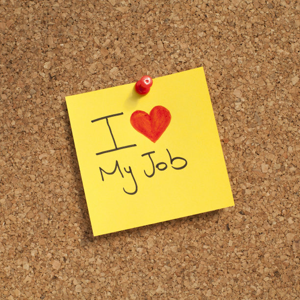 我爱我的工作图片下载