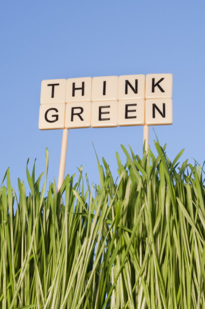 认为绿色垂直图片下载