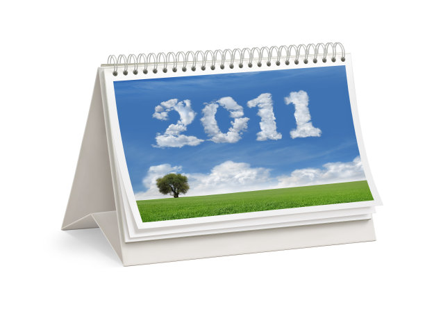 新年2011台历封面图片下载