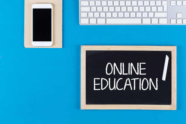 在线教育的概念图片下载