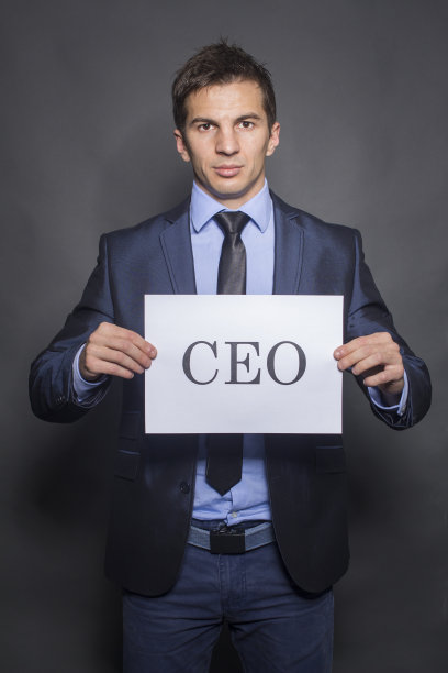 首席执行官图片下载
