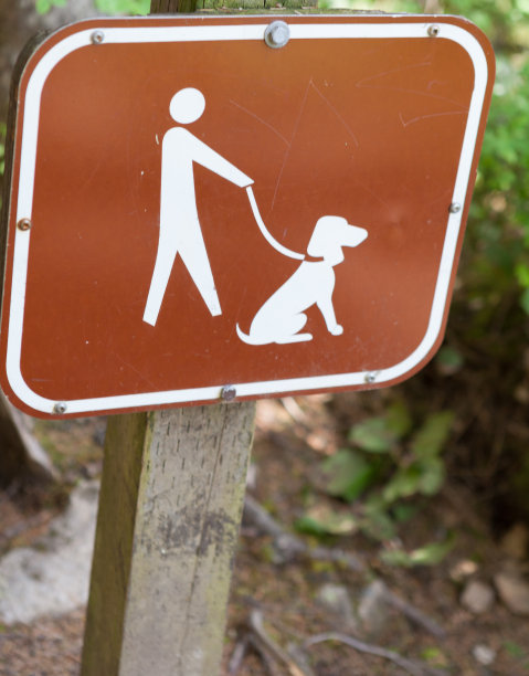 公园的标志图片下载