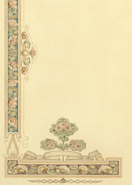 新艺术花架作品图片下载