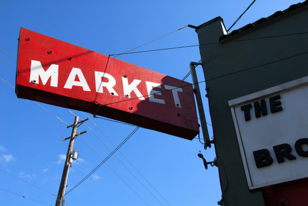 市场,马克!图片下载