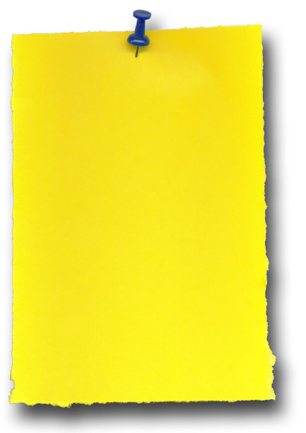 推别针黄色便条纸图片下载