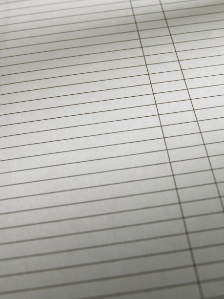 空白的文件图片下载