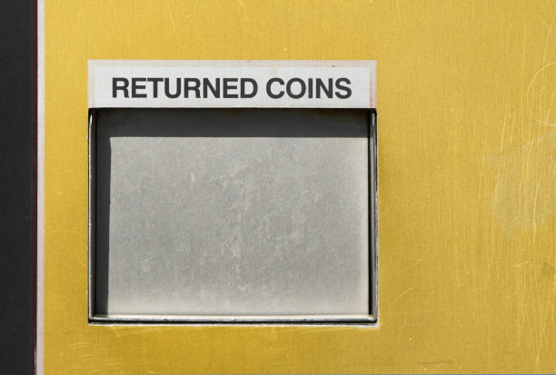 硬币返回舒特图片下载