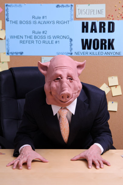 老板生气了图片下载