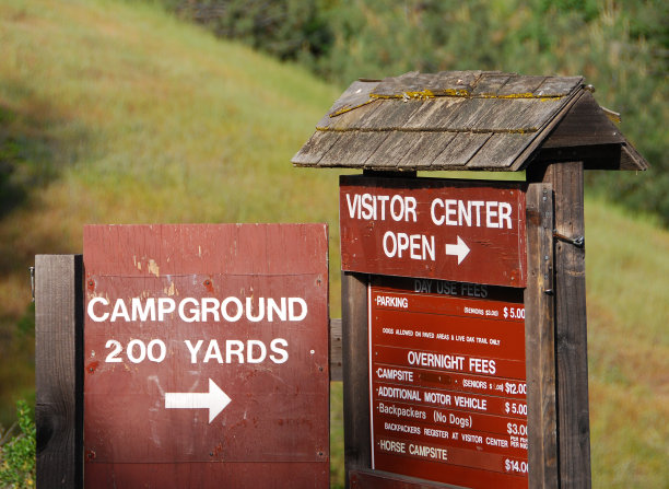 露营地图片下载