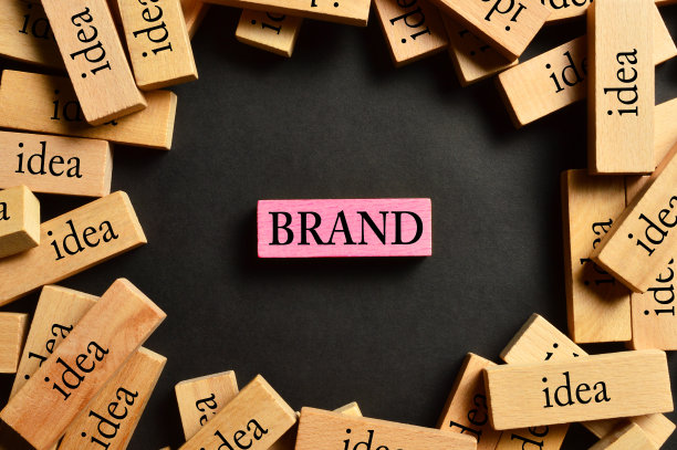 品牌概念(点击查看)图片下载