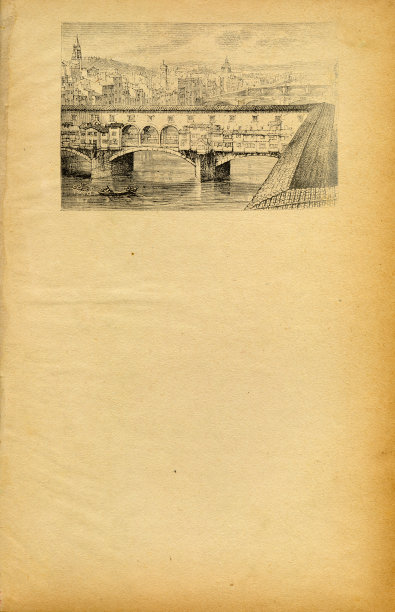 维西奥飞行甲板图片下载