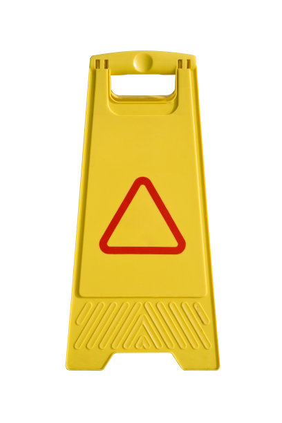 警告标志图片下载