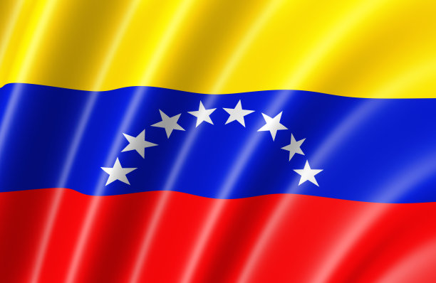 委内瑞拉国旗图片下载