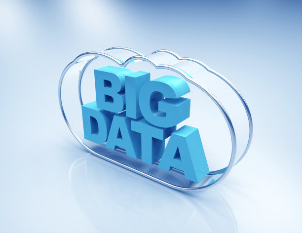 大数据的概念图片下载