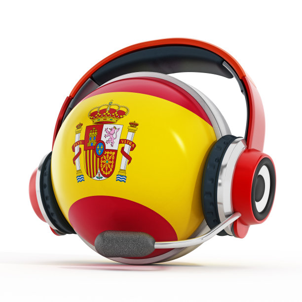 西班牙国旗覆盖的球体上的耳机图片下载