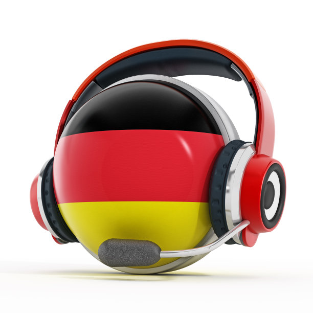 德国国旗覆盖的球体上的耳机图片下载