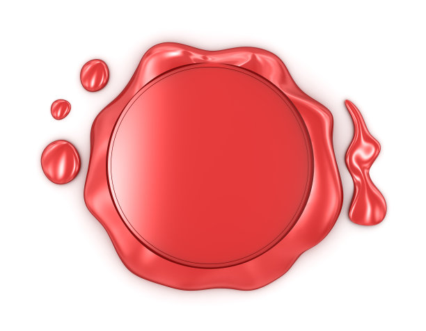红色的密封图片下载