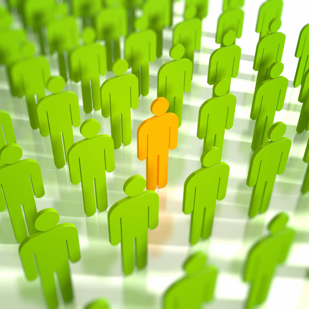 业务关系图片下载