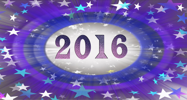 新年快乐2016图片下载