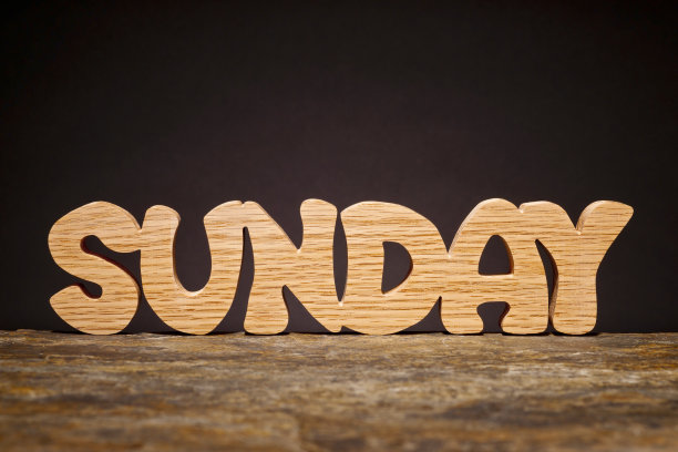 一周中的一天:星期日图片下载