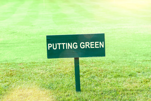 标志-果岭图片下载