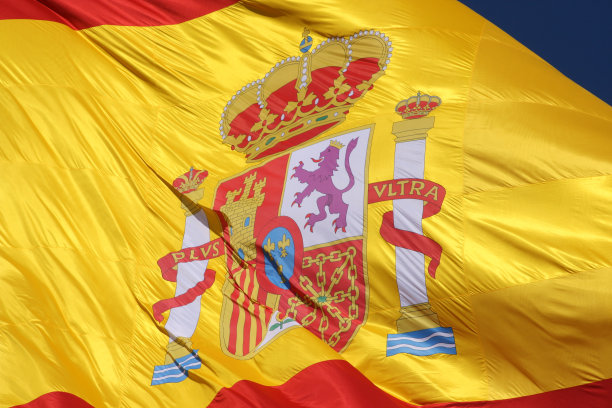 西班牙国旗图片下载