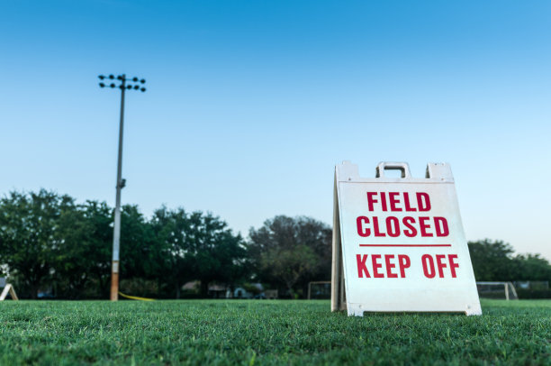 足球场封闭标志图片下载
