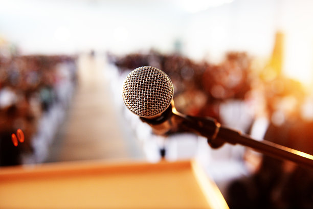 演讲者图片素材ID：151509970