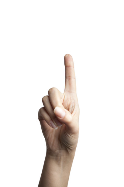 人的手，手指向上图片下载