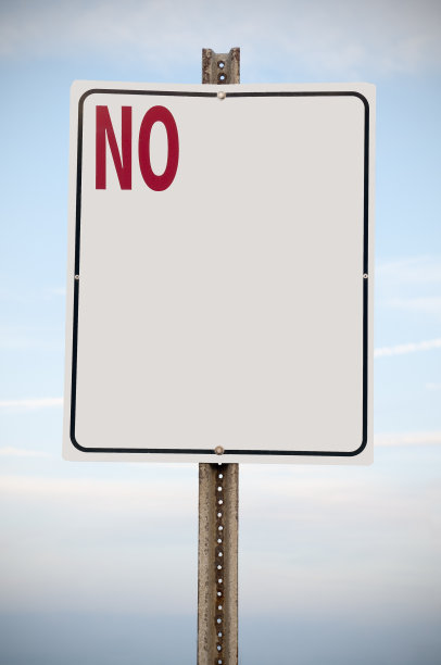 没有带拷贝空间的标志图片下载