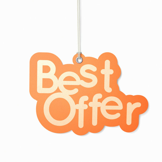 最好的报价图片下载