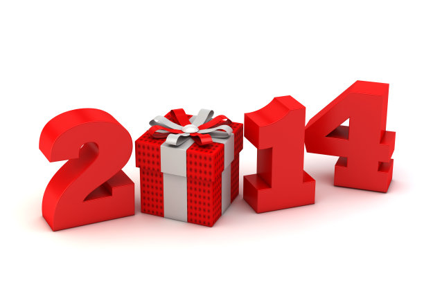 新年的礼物图片下载