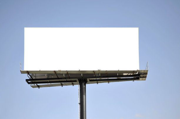 广告牌系列图片下载