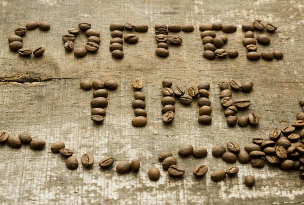 时间喝咖啡图片下载