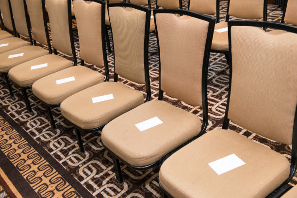 公司会议主席图片下载