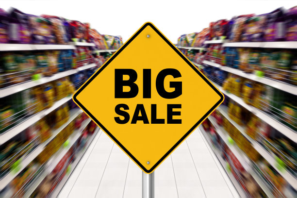 大销售购物图片下载