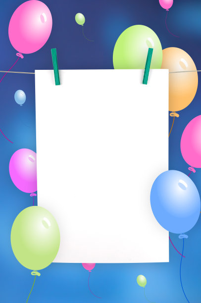 庆祝之夜图片下载