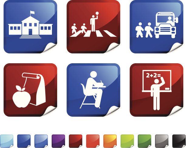 学校和教育版税免费矢量图标集图片下载