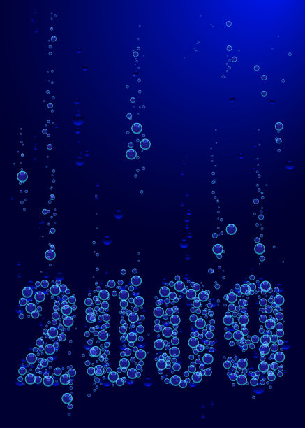 2009年日历图片下载