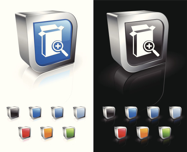 计算机软件与放大镜3D版权免费矢量艺术图片下载